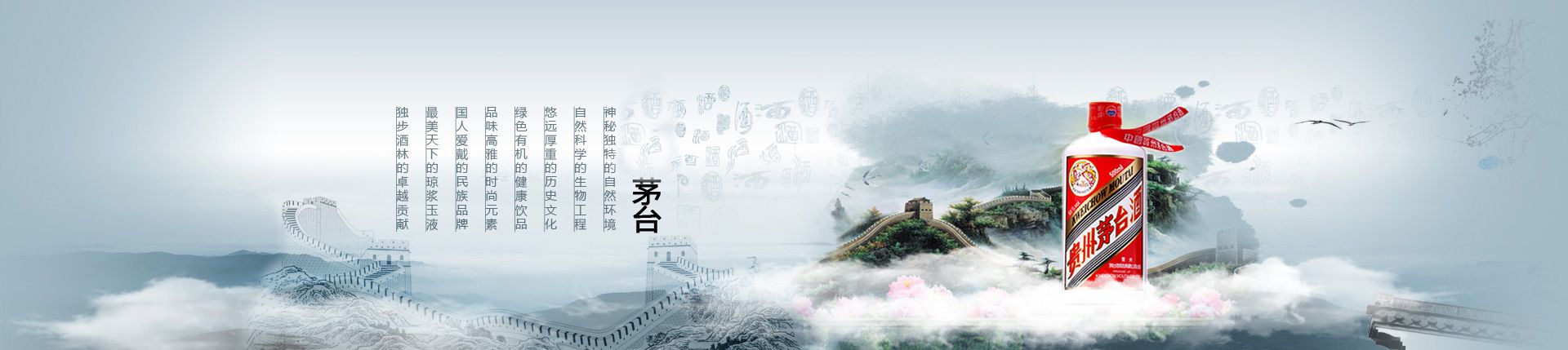 纯清啤酒代理